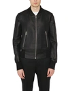 Sapio Rib-trimmed Bomber Jacket In Black