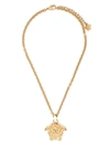 Versace Jellyfish Necklace With Crystals Accessories In Gold