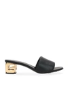 Givenchy Womens Black G Cube Monogram-print Canvas Mules In Black
