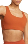 NIKE ALATE ALL U SPORTS BRA