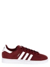 ADIDAS ORIGINALS ADIDAS ORIGINALS CAMPUS 2 SNEAKERS