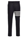 THOM BROWNE 4 BAR PANTS BLUE