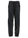 Stella Mccartney Alter Mat Joggers Pants