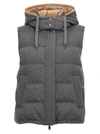 Brunello Cucinelli Cashmere Reversible Taffeta Down Vest