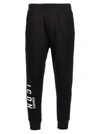 Dsquared2 Logo And Text Print Sweatpants In Black