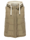 Brunello Cucinelli Quilted Hooded Sleeveless Vest Drawstring In Beige