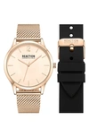 KENNETH COLE REACTION CLASSIC MESH STRAP WATCH & SILICONE STRAP GIFT SET, 40MM