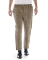 Daniele Alessandrini Jeans Trouser In Beige
