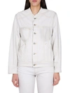 Maison Margiela Asymmetrical Ice Denim Jacket In White