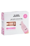 Le Mini Macaron Gel Nail Polish Remover Clips