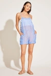 Vitamin A Ophelia Linen & Organic Cotton Cover-up Romper In Coastal Crinkle Linen