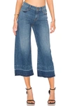 J Brand Liza Mid Rise Culotte Jeans In Heartbroken