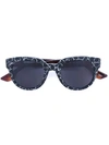 MCQ BY ALEXANDER MCQUEEN MCQ BY ALEXANDER MCQUEEN EYEWEAR D-RING FRAME SUNGLASSES - BLACK,MQ0068S12104923