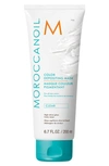 MOROCCANOIL HIGH SHINE GLOSS COLOR DEPOSITING MASK CLEAR, 6.7 OZ