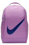 NIKE KIDS' BRASILIA BACKPACK