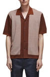 RAG & BONE AVERY HERRINGBONE KNIT SNAP FRONT SHIRT