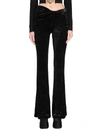 Versace Black Rolled Flared Lounge Pants In Black