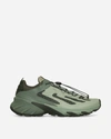 SALOMON SPEEDVERSE PRG SNEAKERS DEEP FOREST