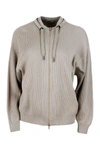 Brunello Cucinelli Half English Rib Full Zip Crew Neck Sweater With Neck Ties With Tonal Monili In Beige