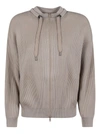 Brunello Cucinelli Half English Rib Full Zip Crew Neck Sweater With Neck Ties With Tonal Monili In Jojoba