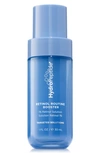Hydropeptide Retinol Routine Booster, 1 oz
