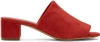 Mansur Gavriel Suede 40mm Block-heel Mule Sandal In Red