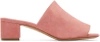 MANSUR GAVRIEL Pink Suede Mules