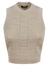 Balmain Knitted Crop Top With All-over Monogram In Kf Ficelle