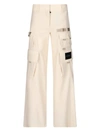 Off-white Pants In Beige
