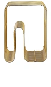 Aytm Curva Abstract Stool In Metallic Gold
