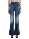 DSQUARED2 DSQUARED2 HIGH RISE FLARE JEANS