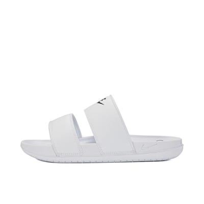 Nike Women's Offcourt Duo Slide Sandals From Finish Line In White