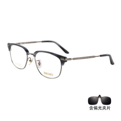 Seiko 【爆款】男女款流行时尚钛材全框眼镜架带偏光夹片hc-3010 In Black