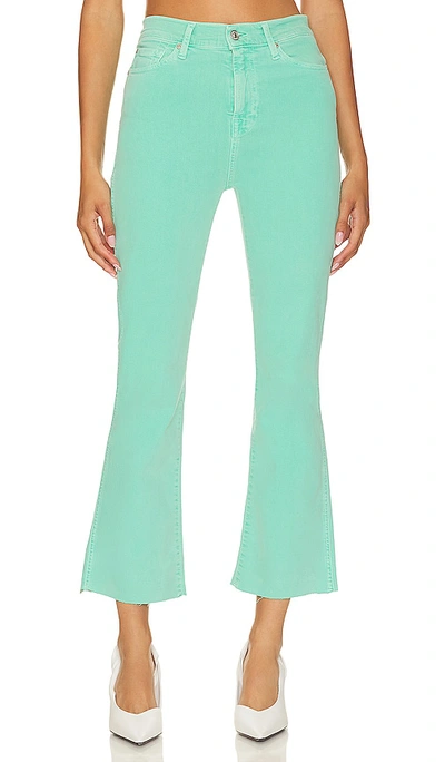 7 For All Mankind High Waisted Slim Kick In Sea Water