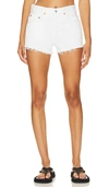 Citizens Of Humanity Annabelle Long Vintage Relaxed Shorts In Bliss