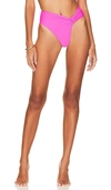 Lovewave The Alexi High Waist Bottom In Pink