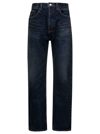 Balenciaga Blue 5-pocket Jeans With Logo Patch In Cotton Denim Man In Blu