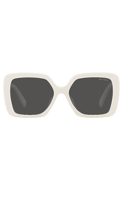 Miu Miu Square In White