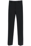 OFF-WHITE OFF-WHITE SLIM TAILORED PANTS WITH ZIPPERED ANKLE