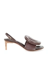 Jacquemus Les Sandales Cuscinu Pumps In Brown