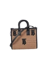 Burberry Freya Leather-trimmed Embroidered Raffia Tote In Beige