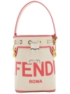 Fendi Ivory Fabric Mini Mon Tresor Bucket Bag In Grezzo+pink Dalia+os