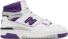 NEW BALANCE WHITE 650 SNEAKERS