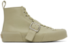 Jil Sander Green Buckle Sneakers In 332 Grasshopper