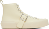 JIL SANDER OFF-WHITE BUCKLE SNEAKERS