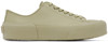 JIL SANDER GREEN LOW-TOP SNEAKERS