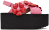 MOSCHINO PINK & RED HEART FLOWER WEDGE SANDALS
