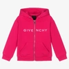 GIVENCHY GIRLS PINK HOODED ZIP-UP HOODIE