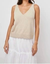 RAILS Maise Top In Oatmeal