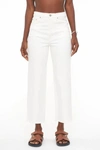 Pistola Cassie Crop Super High Rise Straight Crop In Multi